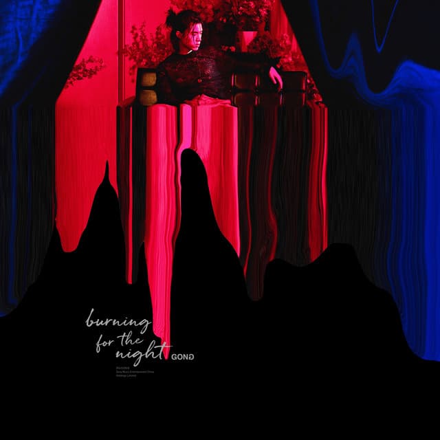 Tokyo (feat. waa wei)