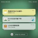 用最好的自己去遇見