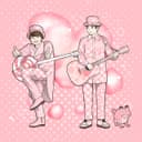 恋、弾けました。