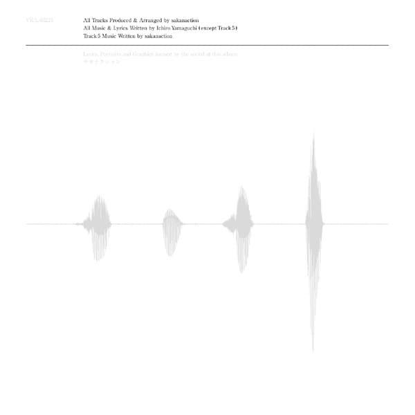 ネイティブダンサー