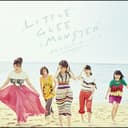 世界はあなたに笑いかけている