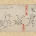 ギガアイシテル