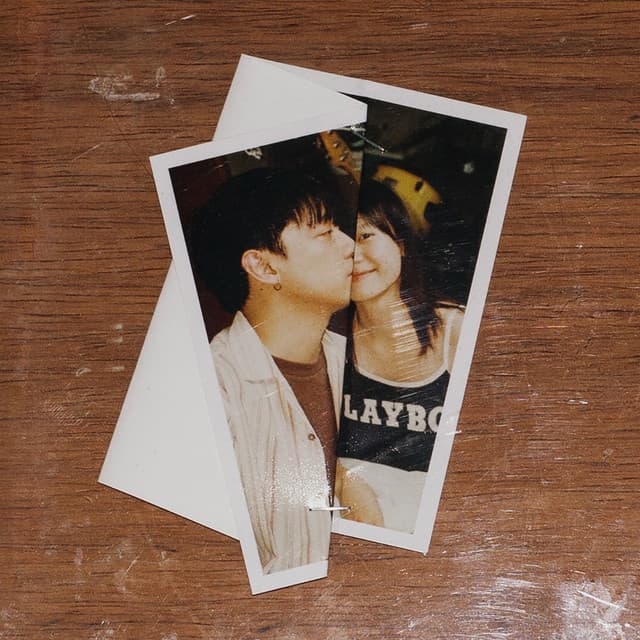 รักใครไม่ไหว