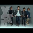 แผลที่ไม่มีวันหาย