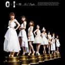 戀愛的幸運餅乾