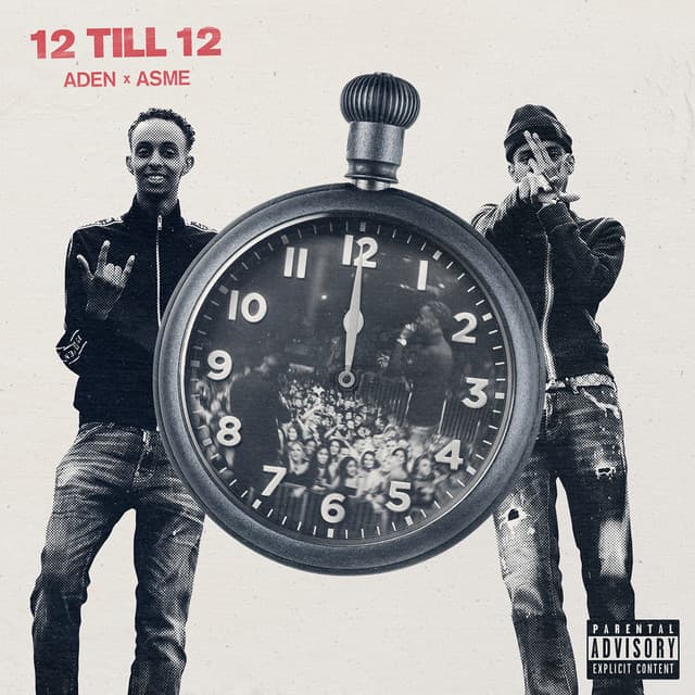 No mercy (feat. 24K) - Remix