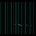 Merry Christmas Mr. Lawrence