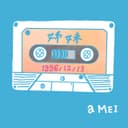 姊妹2016 - 平行宇宙版