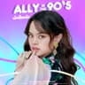 ผ้าเช็ดหน้า (ALLY IN THE 90’S)
