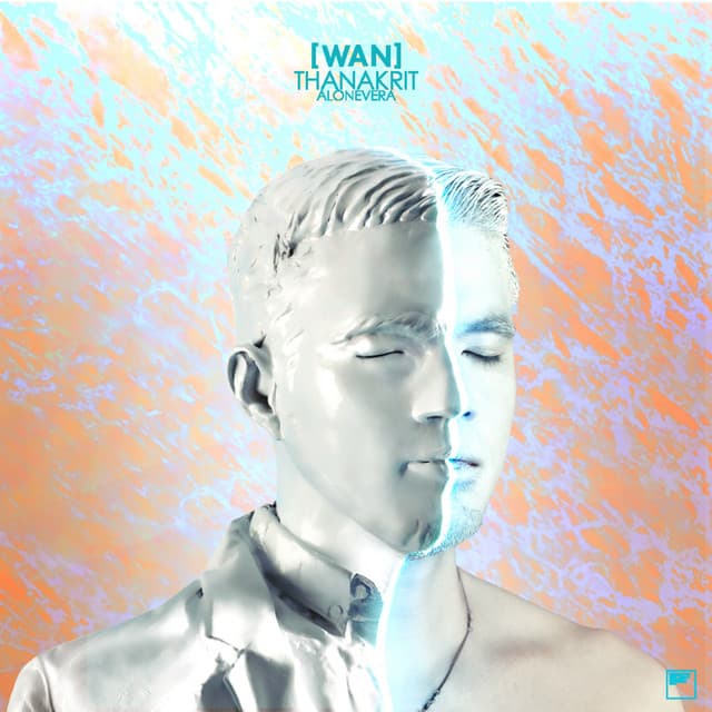 ดาวอังคาร