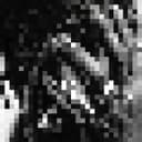 Everyday (feat. Rod Stewart, Miguel & Mark Ronson)