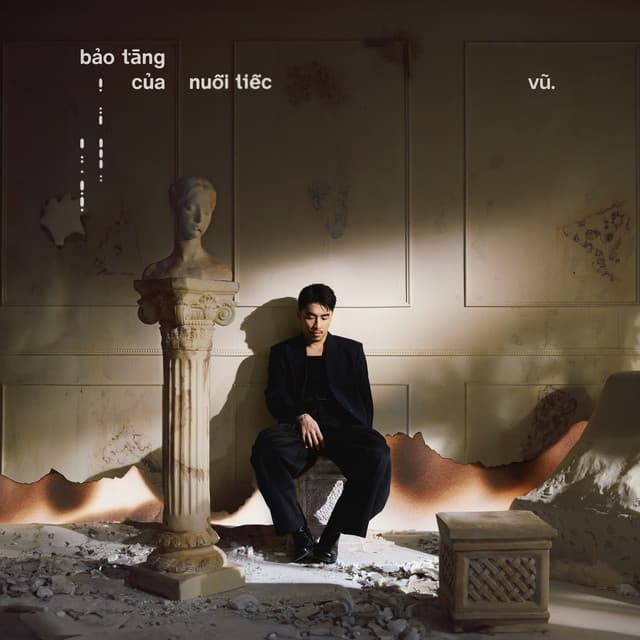 Không Yêu Em Thì Yêu Ai?