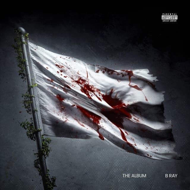 Còn Ai Ngoài Anh Với Em