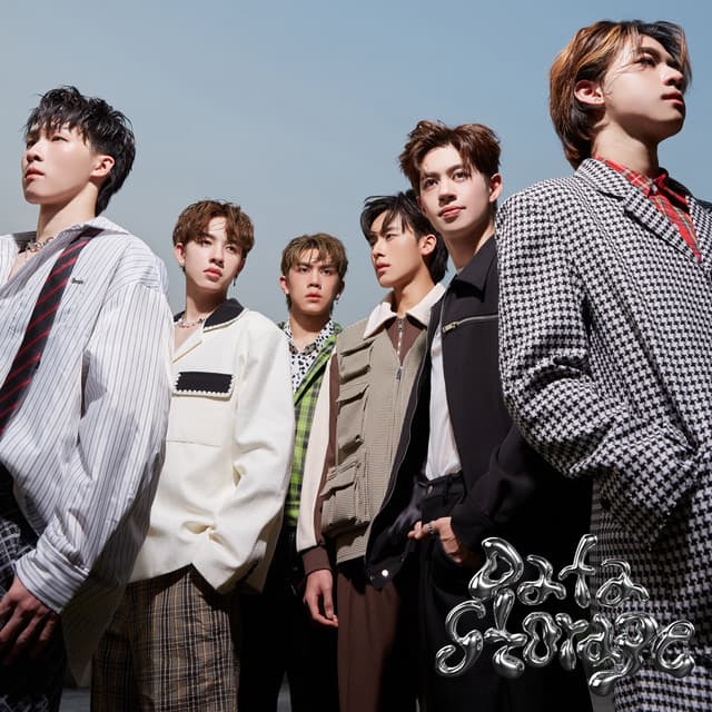 เหงาอย่างนี้สินะ (Lonely Boy)