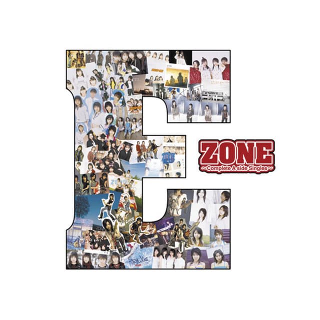 secret base 〜君がくれたもの〜