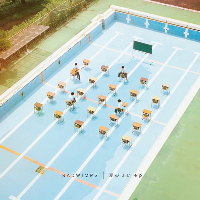 ココロノナカ - Complete ver.