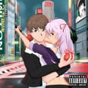 NOT FAIR (feat. Corbin)