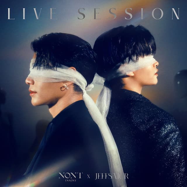 ซ่อน(ไม่)หา [Ghost] [Live Session]
