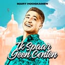 Ik Spaar Geen Centen