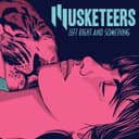 ของขวัญ