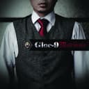 Upuan (feat. Jeazell Grutas)