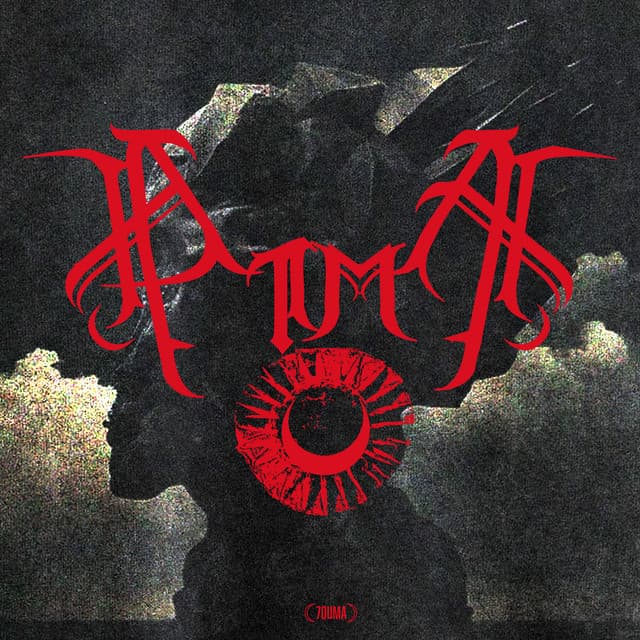 BRÆNDER (feat. SYL)