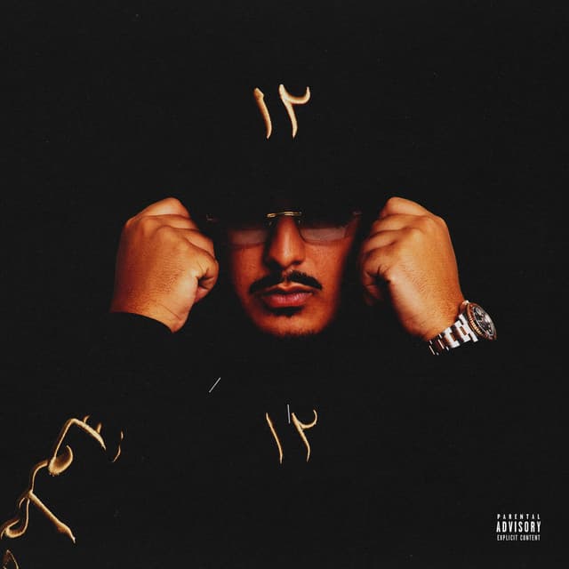 God Nok (feat. B.alia)