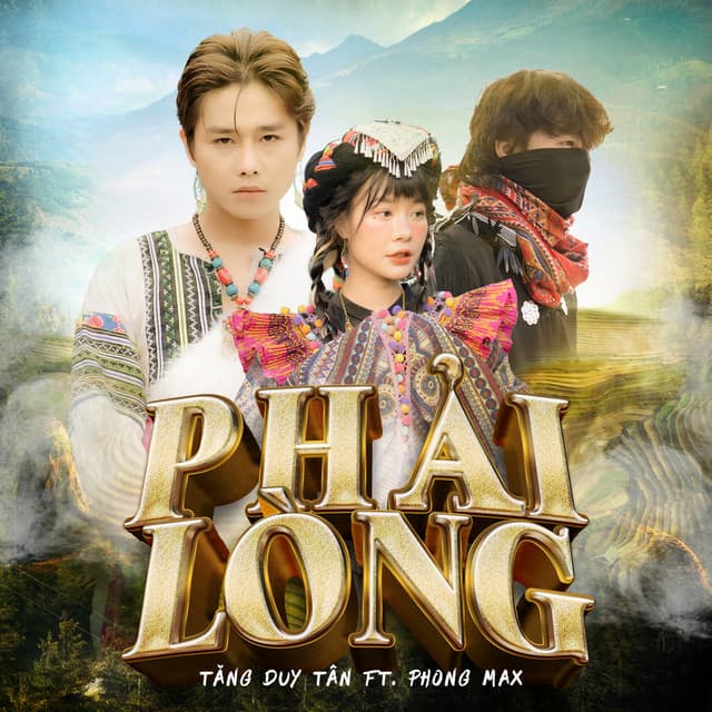 Phải Lòng (feat. Phong Max)