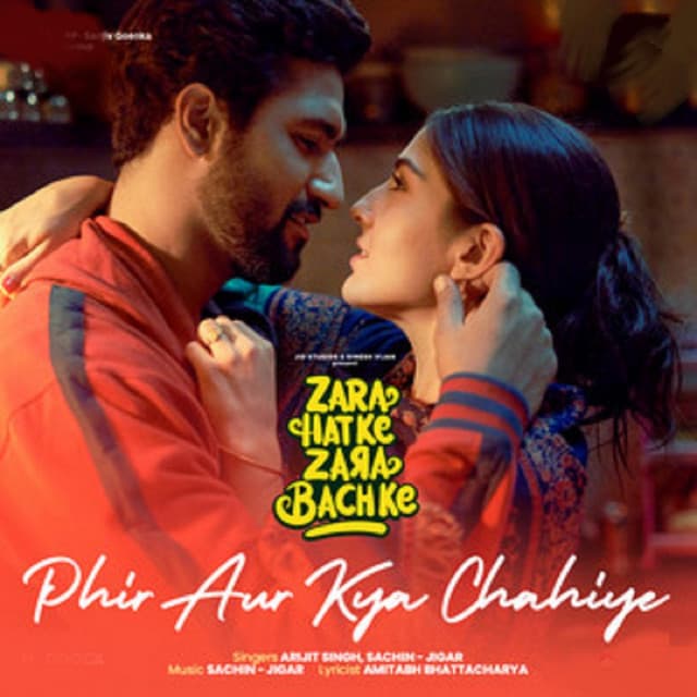 Phir Aur Kya Chahiye