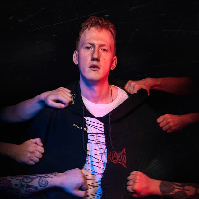 Ping Pong (feat. GSPD)