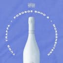 РОЗОВОЕ ВИНО 2