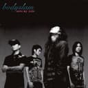 ท่านผู้ชม