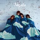 空も飛べるはず