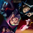 มีเหมือนไม่มี