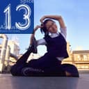 The beautiful girl is about u