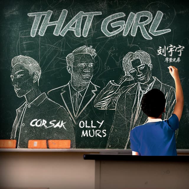 That Girl - CORSAK Remix