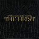 White Walls (feat. ScHoolboy Q & Hollis)