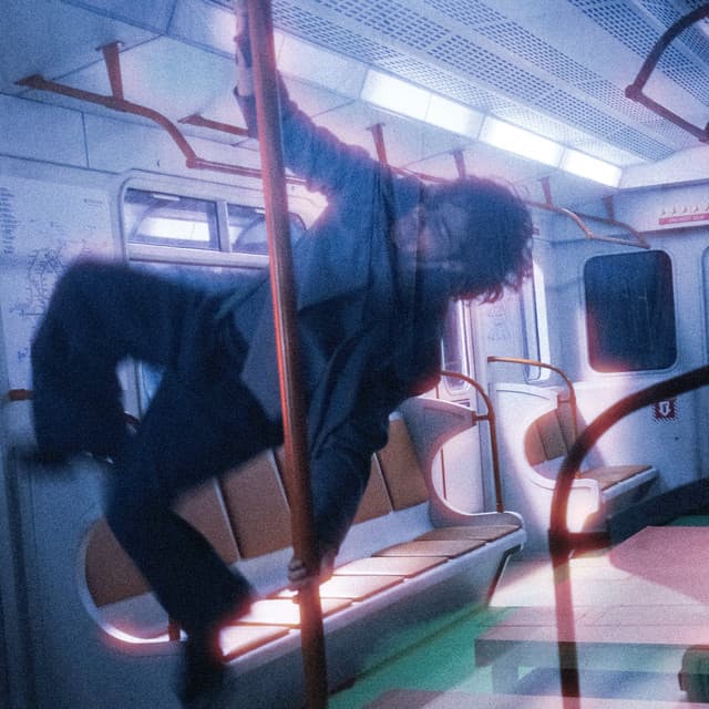 Ти не забудь