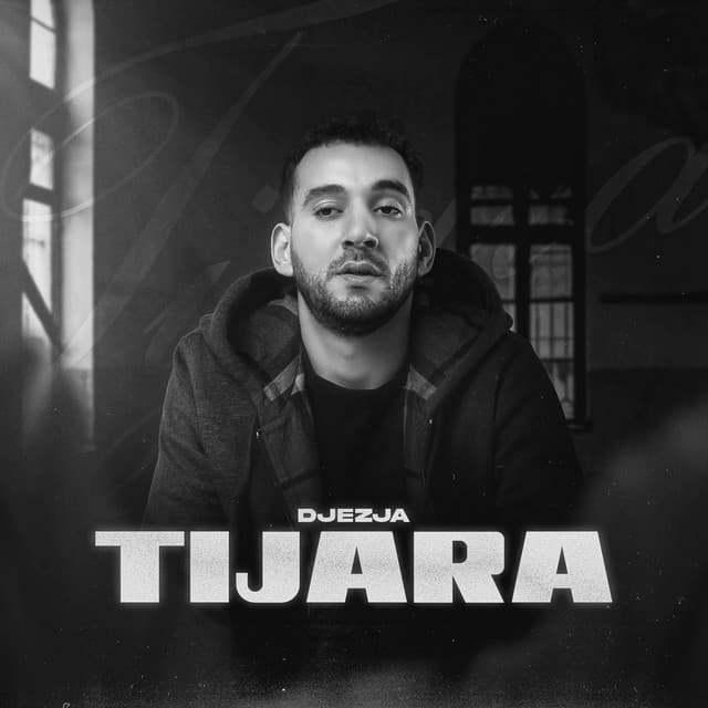 TIJARA