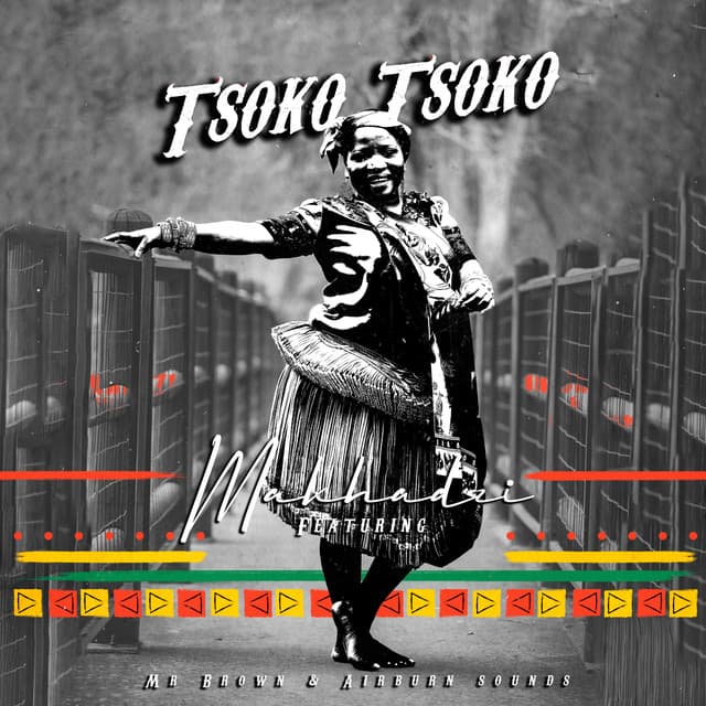 Tsoko Tsoko