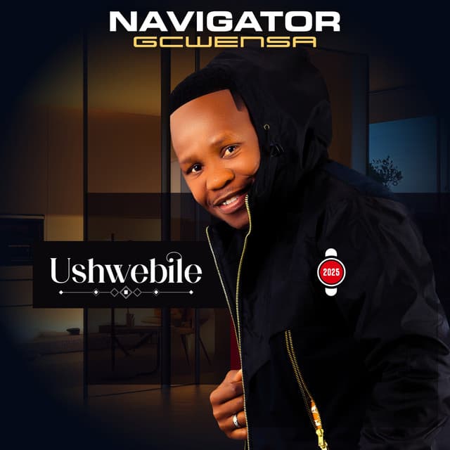 Izwe limhlekile uMama (feat. Limit Nala)