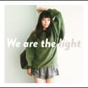 We are the light