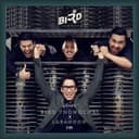 ผู้ต้องหา