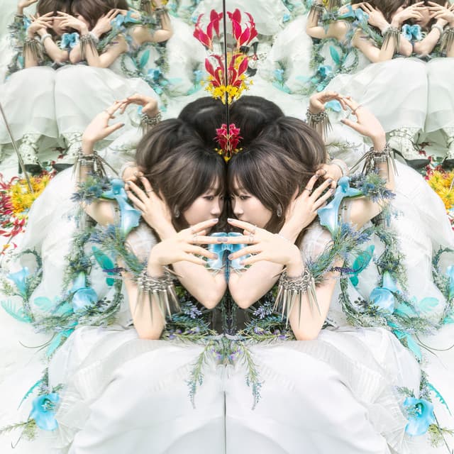 Aimer
