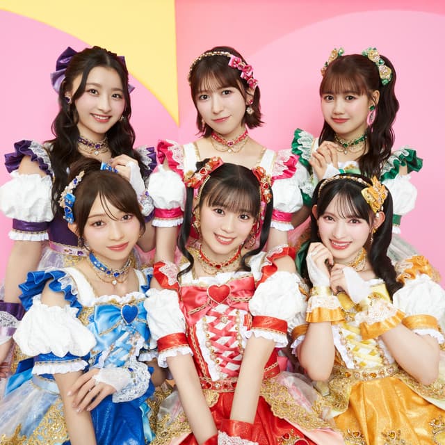 Cho Tokimeki Sendenbu