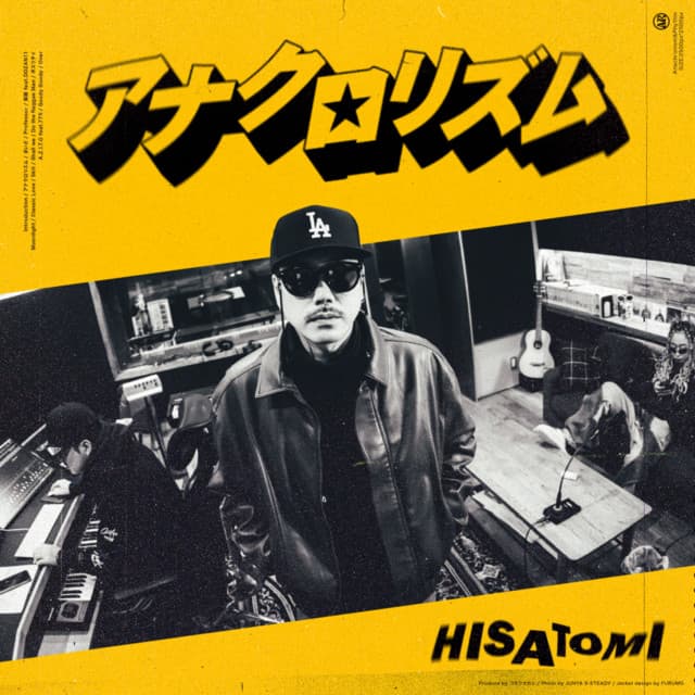 Hisatomi