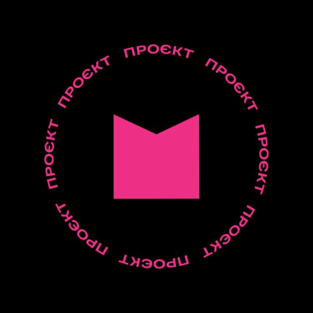 МУЛЬТИТРЕК