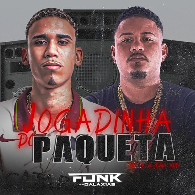 Funk das galáxias