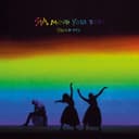 Move Your Body - Single Mix