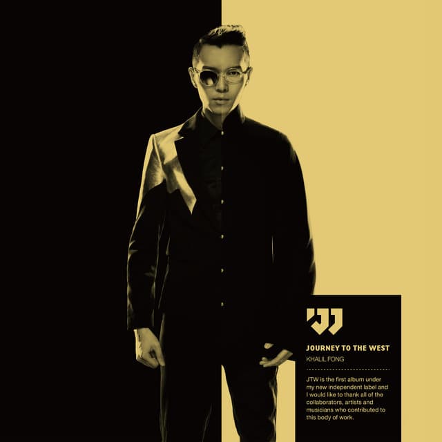 味道 (feat. Zion T. & Crush)